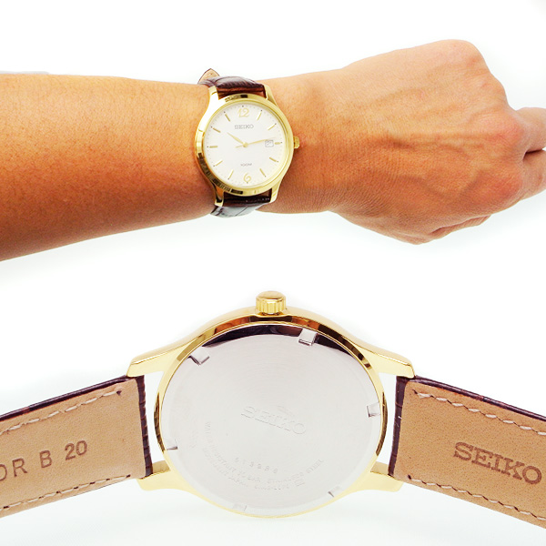 Seiko SUR150P1
