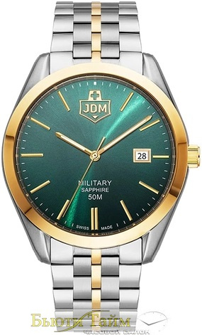 JDM Military JDM-WG023-06