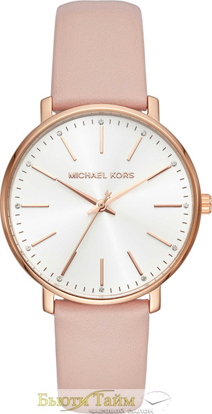 Michael Kors MK2741