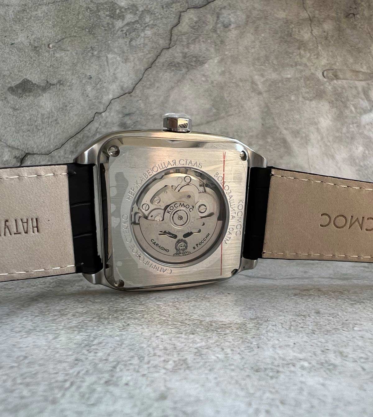 Космос K 213.11.35