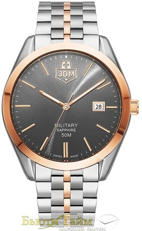 JDM Military JDM-WG023-05