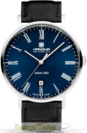 Hanowa HAWGB0001003