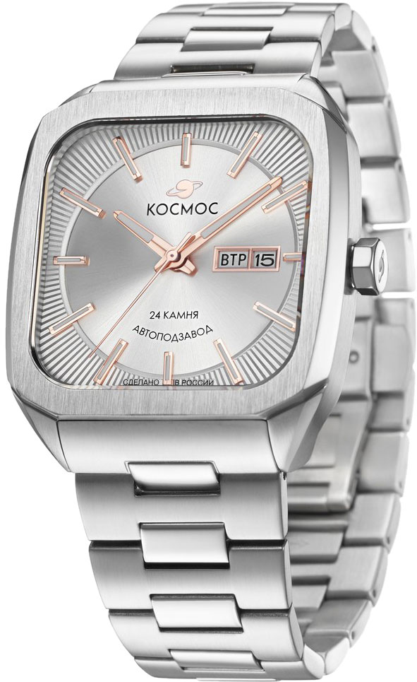 Космос K 213.10.33