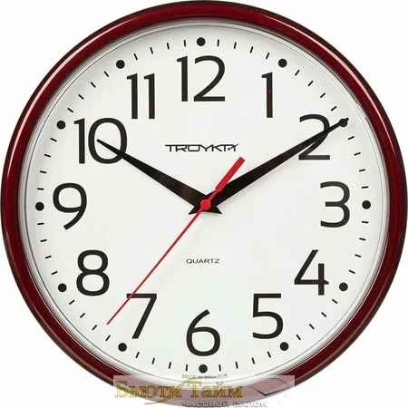 ТРОЙКА 91931912